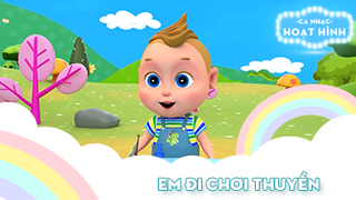 Ca khúc Em đi chơi thuyền