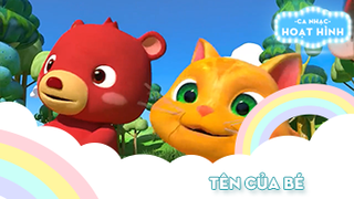 Ca khúc Tên của bé
