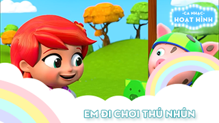 Ca khúc Em đi chơi thú nhún