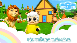 Ca khúc Tập thể dục buổi sáng