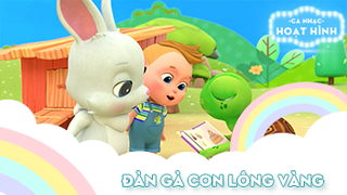 Ca khúc Đàn gà con lông vàng