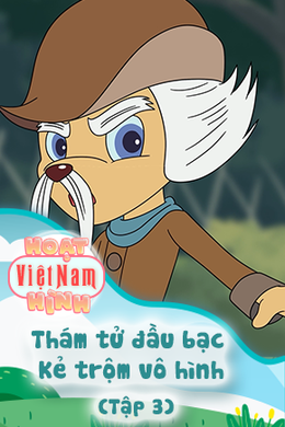 Thám tử đầu bạc -Kẻ trộm vô hình - Tập 3