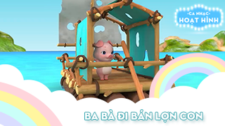 Ca khúc Ba bà đi bán lợn con