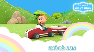 Ca khúc Chú bò con