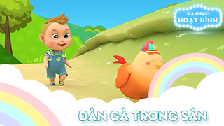 Ca khúc Đàn gà trong sân