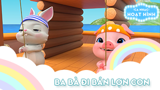 Ca khúc Ba bà đi bán lợn con