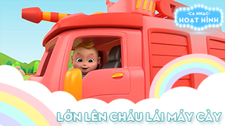 Ca khúc Lớn lên cháu lái máy cày