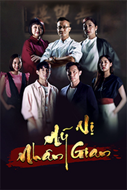 Mỹ Vị Nhân Gian