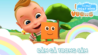 Ca khúc Đàn gà trong sân