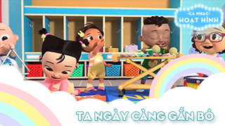 Ca khúc Ta ngày càng gắn bó