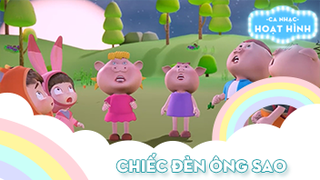 Ca khúc Chiếc đèn ông sao