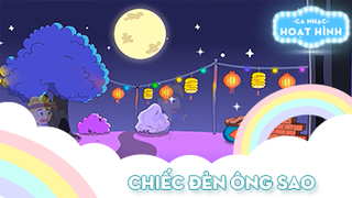 Ca khúc Chiếc đèn ông sao