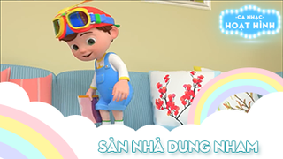 Ca khúc Sàn nhà dung nham