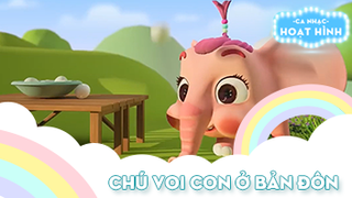 Ca khúc Chú voi con ở bản đôn