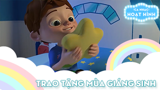 Ca khúc Trao tặng mùa giáng sinh