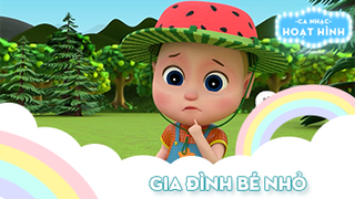 Ca khúc Gia đình bé nhỏ