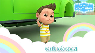 Ca khúc Chú bò con 