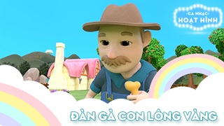 Ca khúc Đàn gà con lông vàng