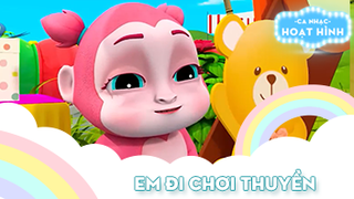 Ca khúc Em yêu trường em 