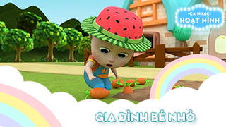 Ca khúc Gia đình bé nhỏ 