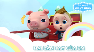 Ca khúc Hai bàn tay của em 