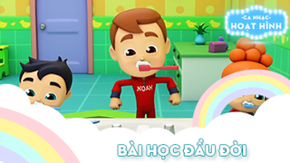 Ca khúc Bài học đầu đời