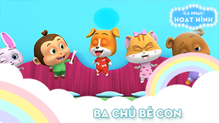 Ca khúc Ba chú bé con