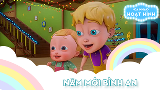 Ca khúc Năm mới bình an - 1