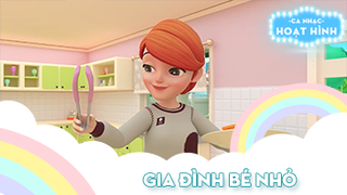 Ca khúc Gia đình bé nhỏ (1)