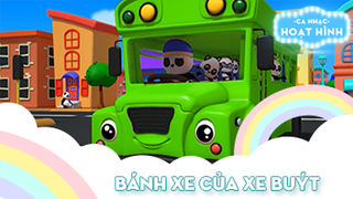 Ca khúc Bánh xe của xe buýt (5)