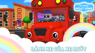 Ca khúc Bánh xe của xe buýt (3)