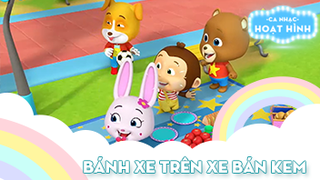 Ca khúc Bánh xe trên xe bán kem
