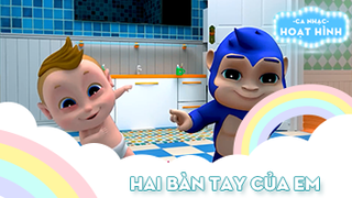 Ca khúc Hai bàn tay của em (6)