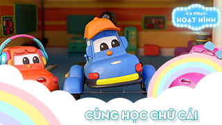Ca khúc Cùng học chữ cái (2)