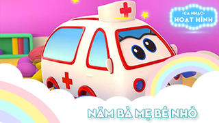 Ca khúc Năm bà mẹ bé nhỏ