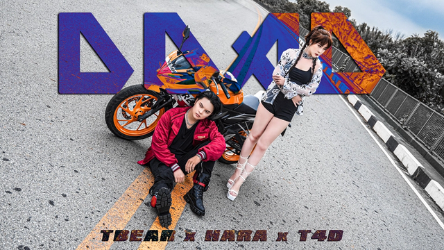 Ddad - (Official Video)