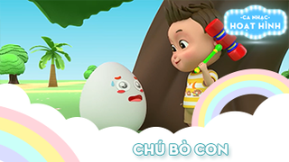 Ca khúc Chú bò con (14)