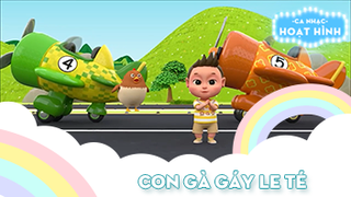 Ca khúc Con gà gáy le té (3)