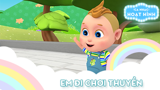 Ca khúc Em đi chơi thuyền (7)