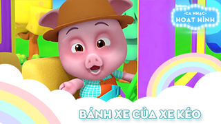 Ca khúc Bánh xe của xe kéo
