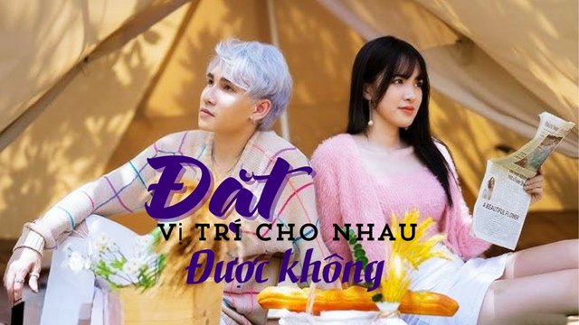 Đặt Vị Trí Cho Nhau Được Không? (Lofi Version)