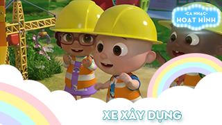 Ca khúc Xe xây dựng