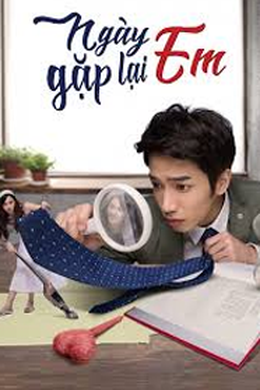 Ngày Gặp Lại Em