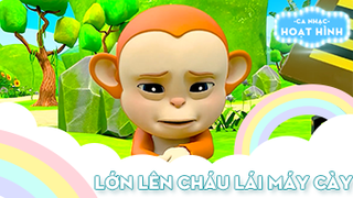 Ca khúc Lớn lên cháu lái máy cày (15)