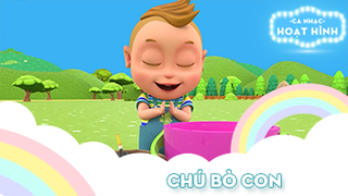 Ca khúc Chú bò con (25)