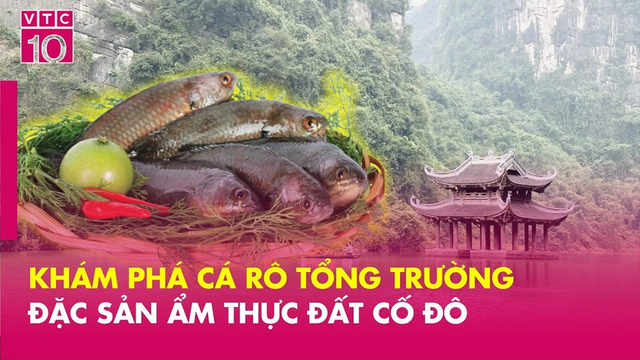Ấn tượng đặc sản đất cố đô