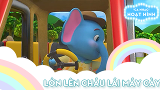 Ca khúc Lớn lên cháu lái máy cày (17)