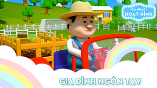 Ca khúc Gia đình ngón tay (15)