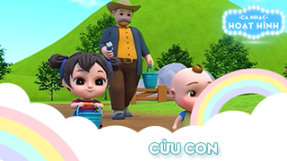 Ca khúc Cừu con (4)