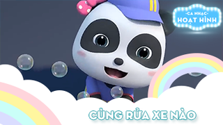Ca khúc Cùng rửa xe nào (1)